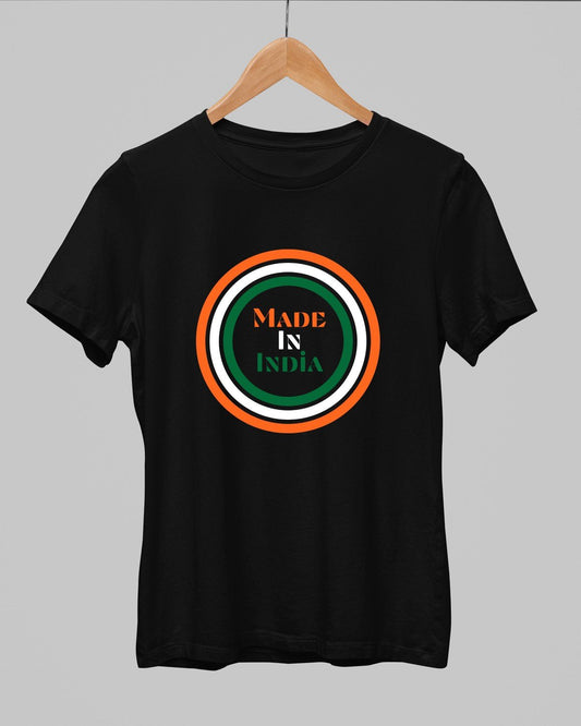 Made In India T-Shirt - His'en'Her - Shop T-Shirts For Men & Women Online