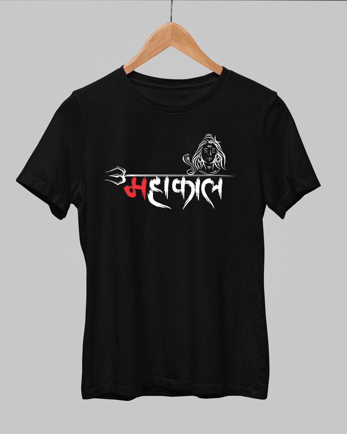 Mahakal T-Shirt