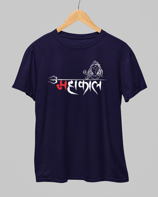 Mahakal T-Shirt