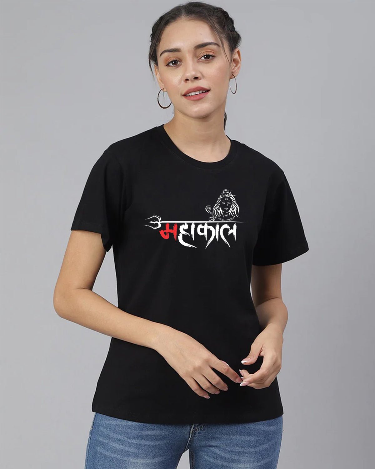 Mahakal Women T-Shirt