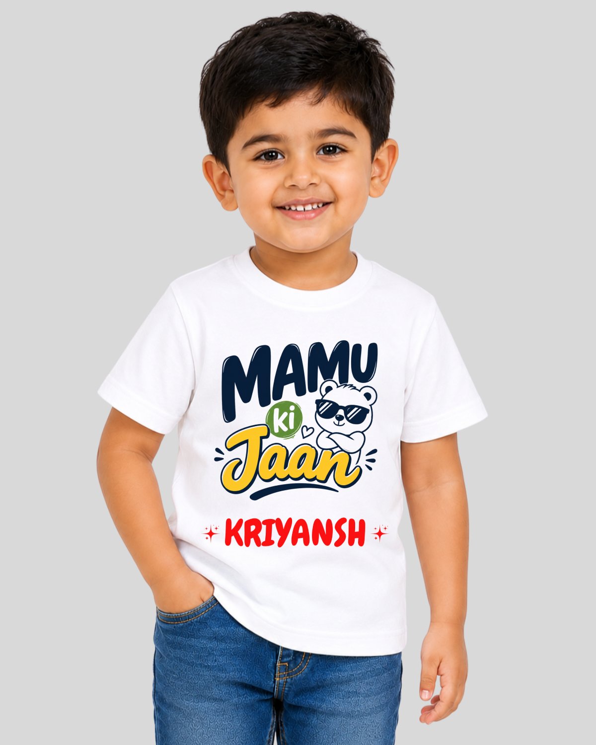 Mamu ki Jaan Kids Custom T-Shirt