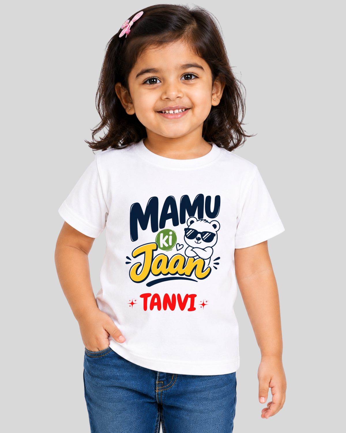 Mamu ki Jaan Kids Custom T-Shirt
