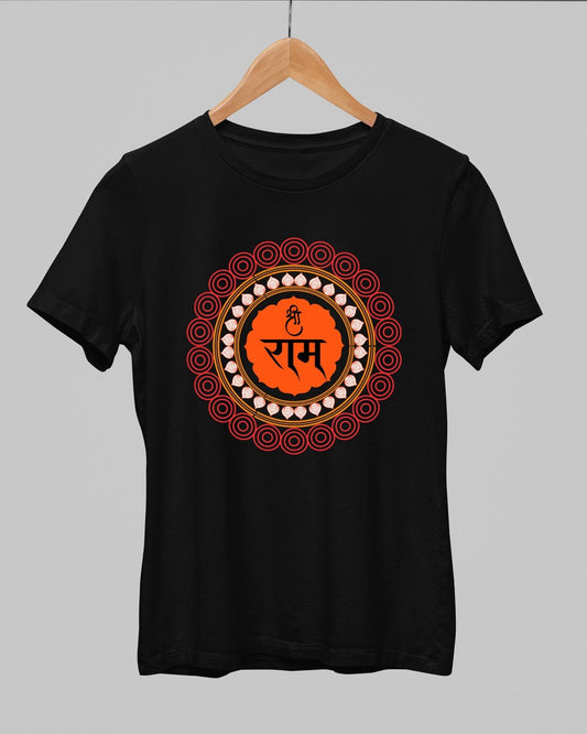 Mandala Shree Ram T-Shirt