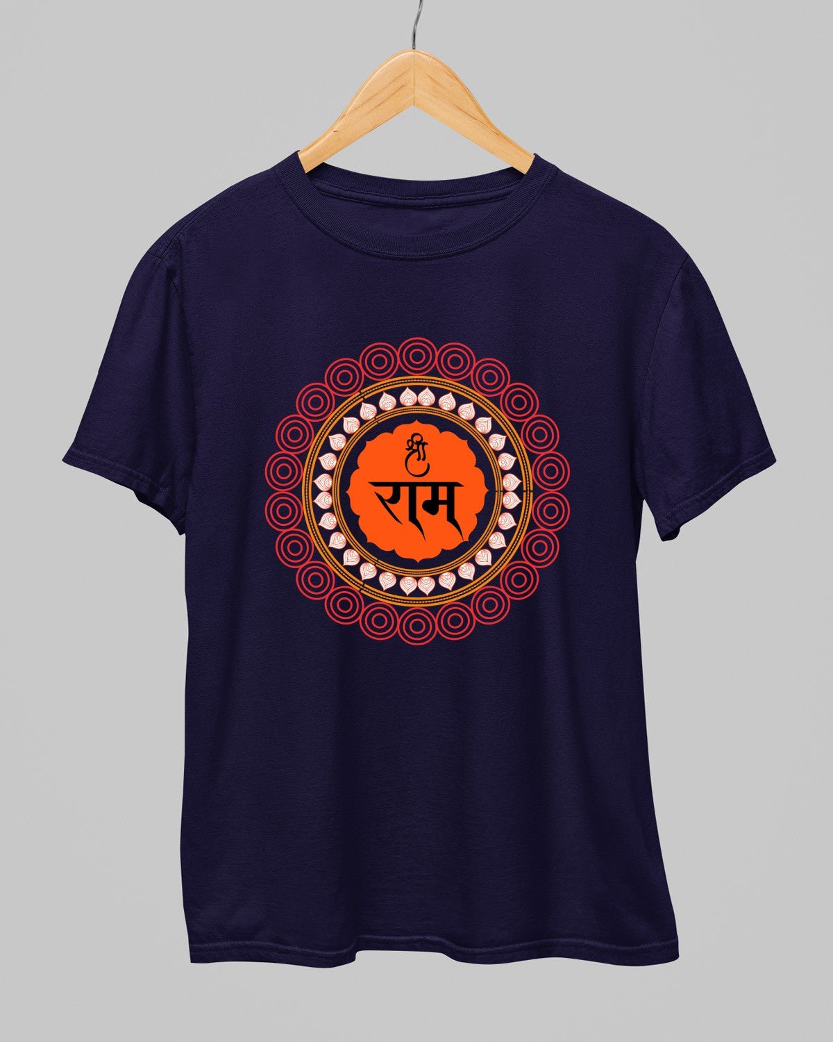 Mandala Shree Ram T-Shirt