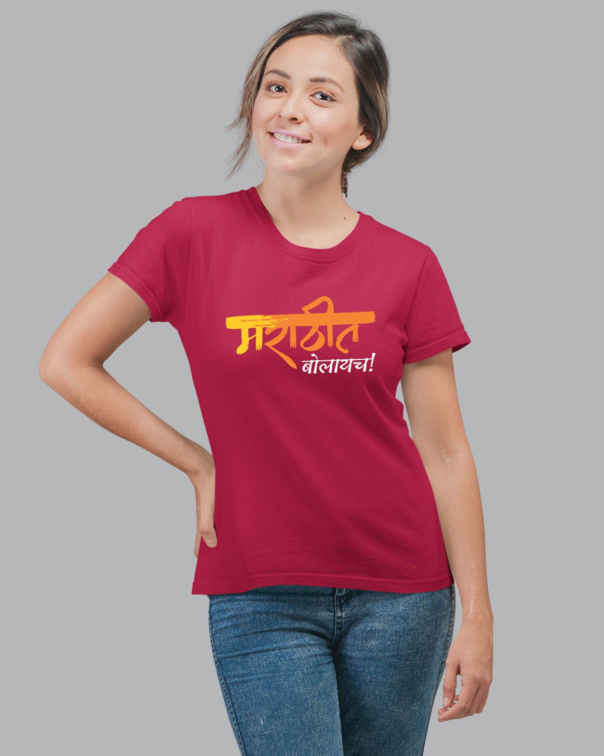 Marathit Bolaych Women T-Shirt - His'en'Her - Shop T-Shirts For Men & Women Online