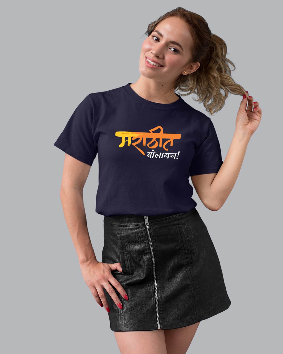 Marathit Bolaych Women T-Shirt - His'en'Her - Shop T-Shirts For Men & Women Online