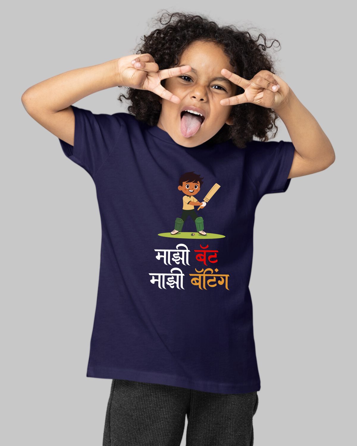 Mazi Bat Kids T-Shirt