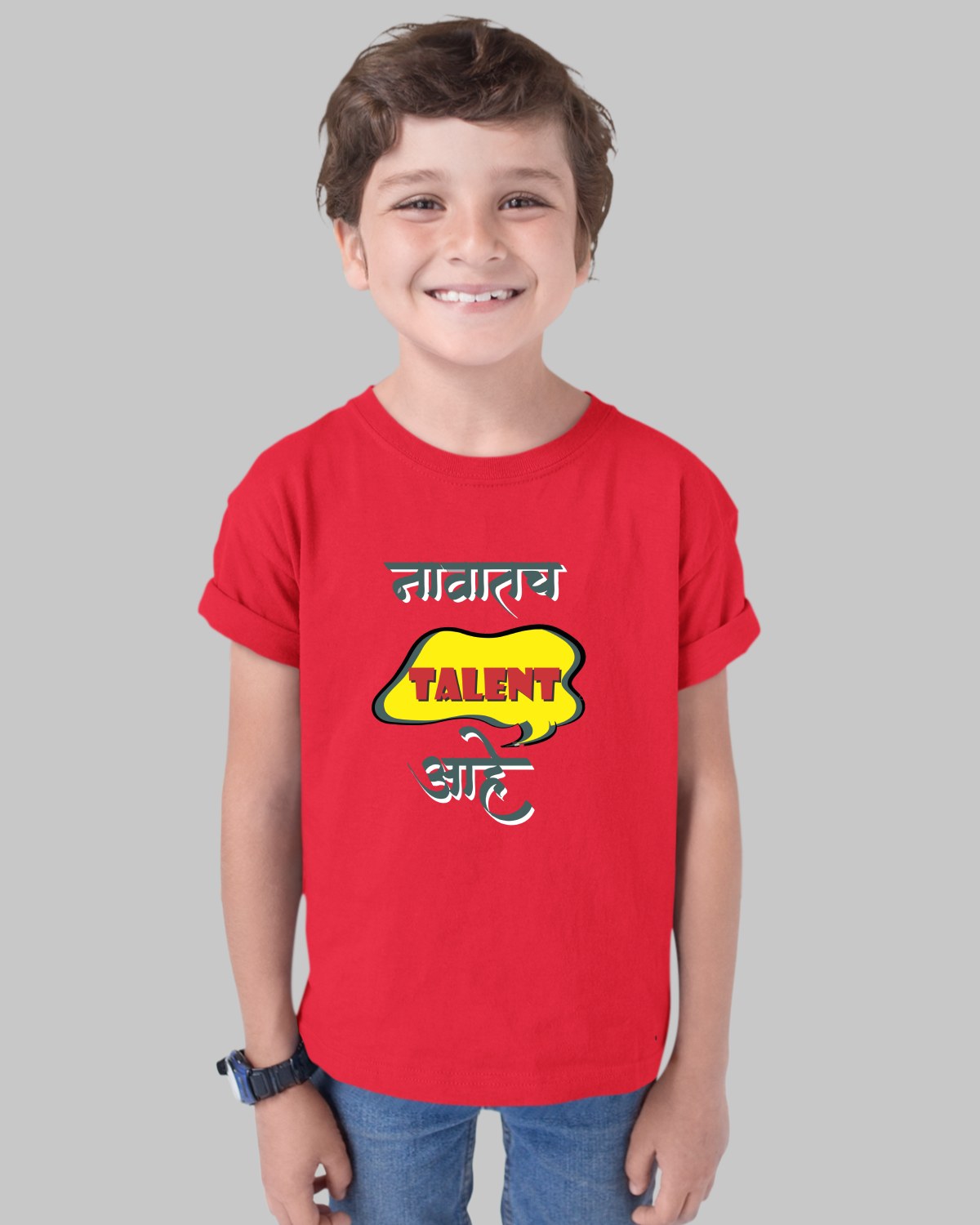 Navatach Tallent Kids T-Shirt