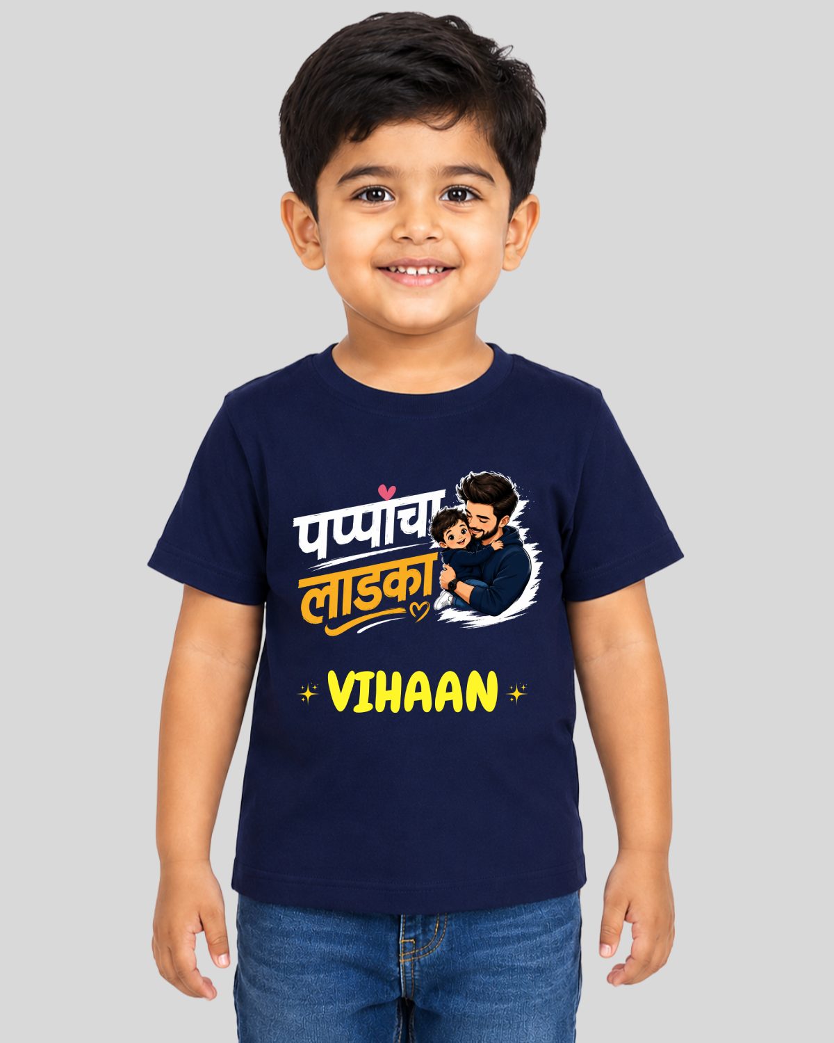 Pappa Cha Ladka Kids Custom T-Shirt