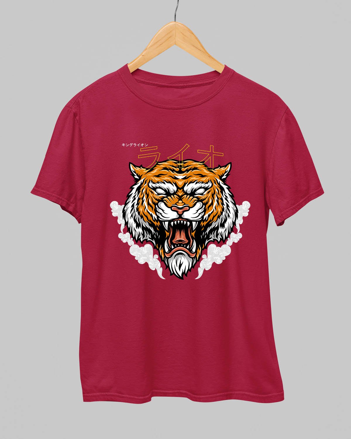 Roar Tiger T-Shirt