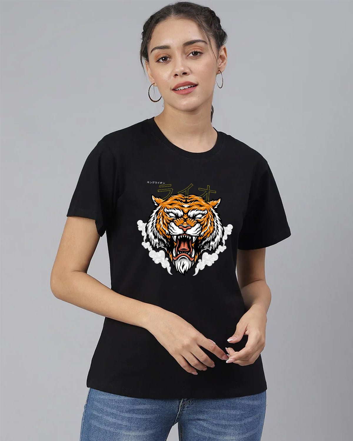 Roar Tiger Women T-Shirt