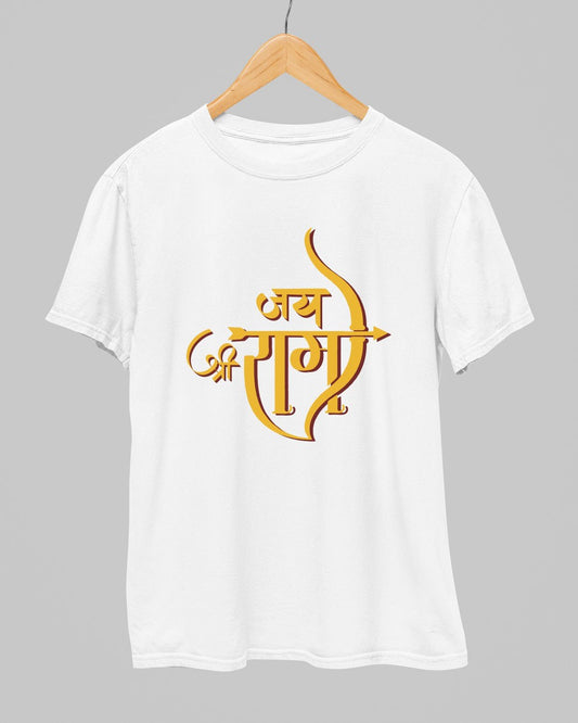 Sacred Ram Dhanush T-Shirt - His'en'Her - Shop T-Shirts For Men & Women Online