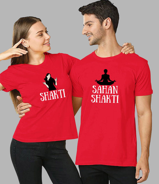 Shakti Sahan Shakti Couple T-Shirt