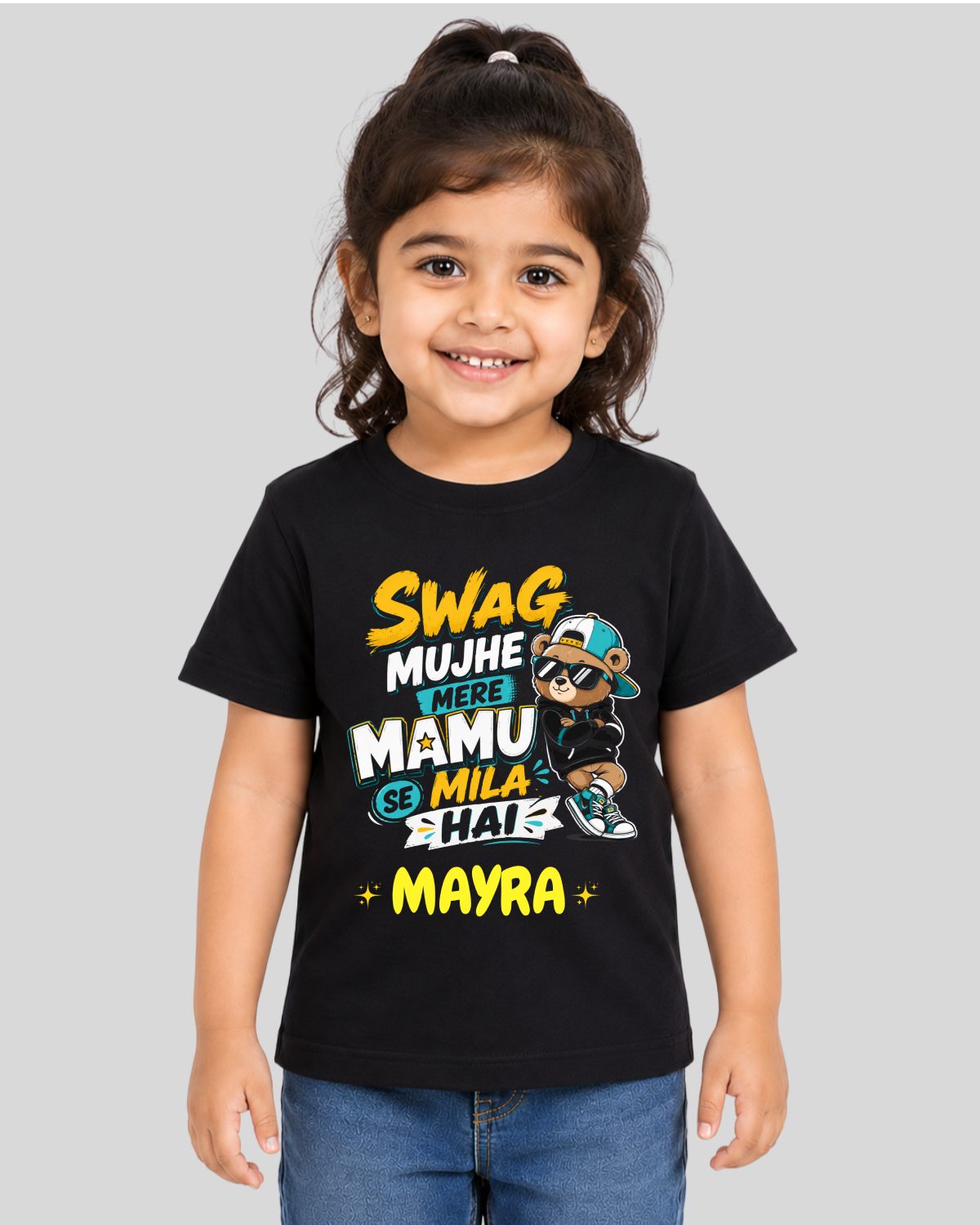 Mamu Wala Swag Kids Custom T-Shirt