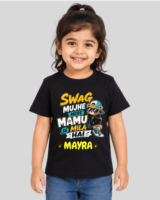 Mamu Wala Swag Kids Custom T-Shirt