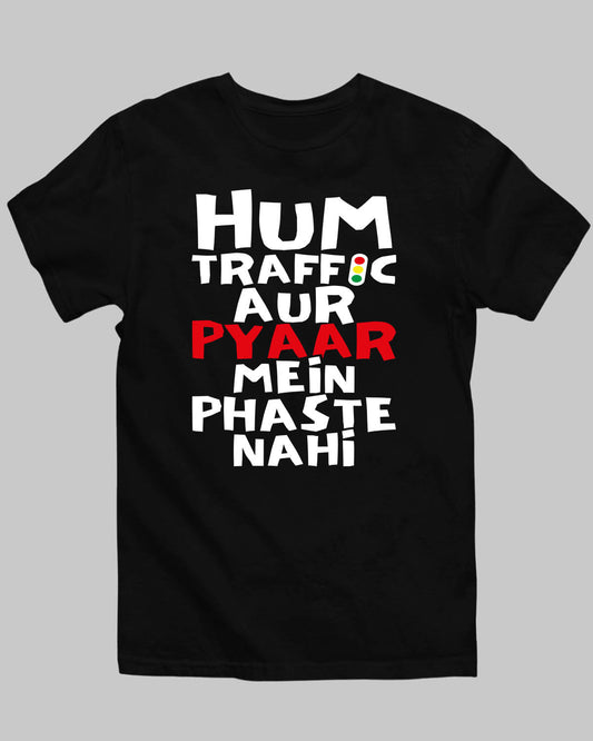 Traffic Aur Pyar T-Shirt