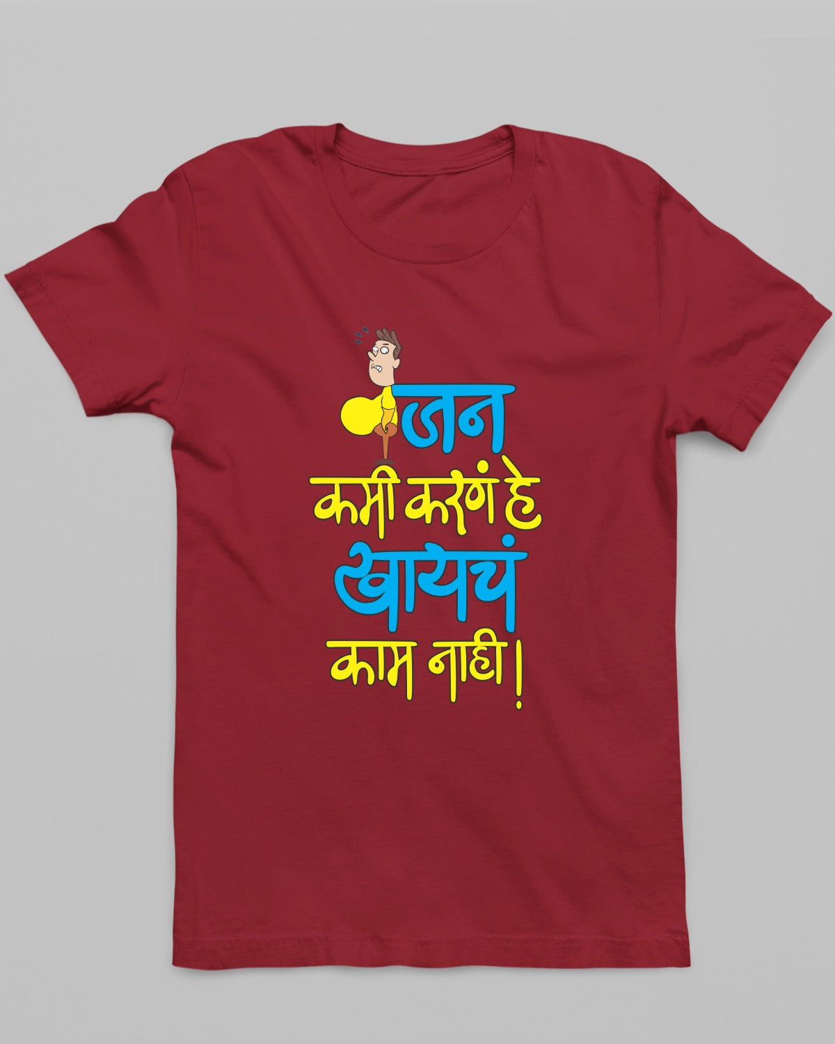 Vajan Kami Karne T-Shirt