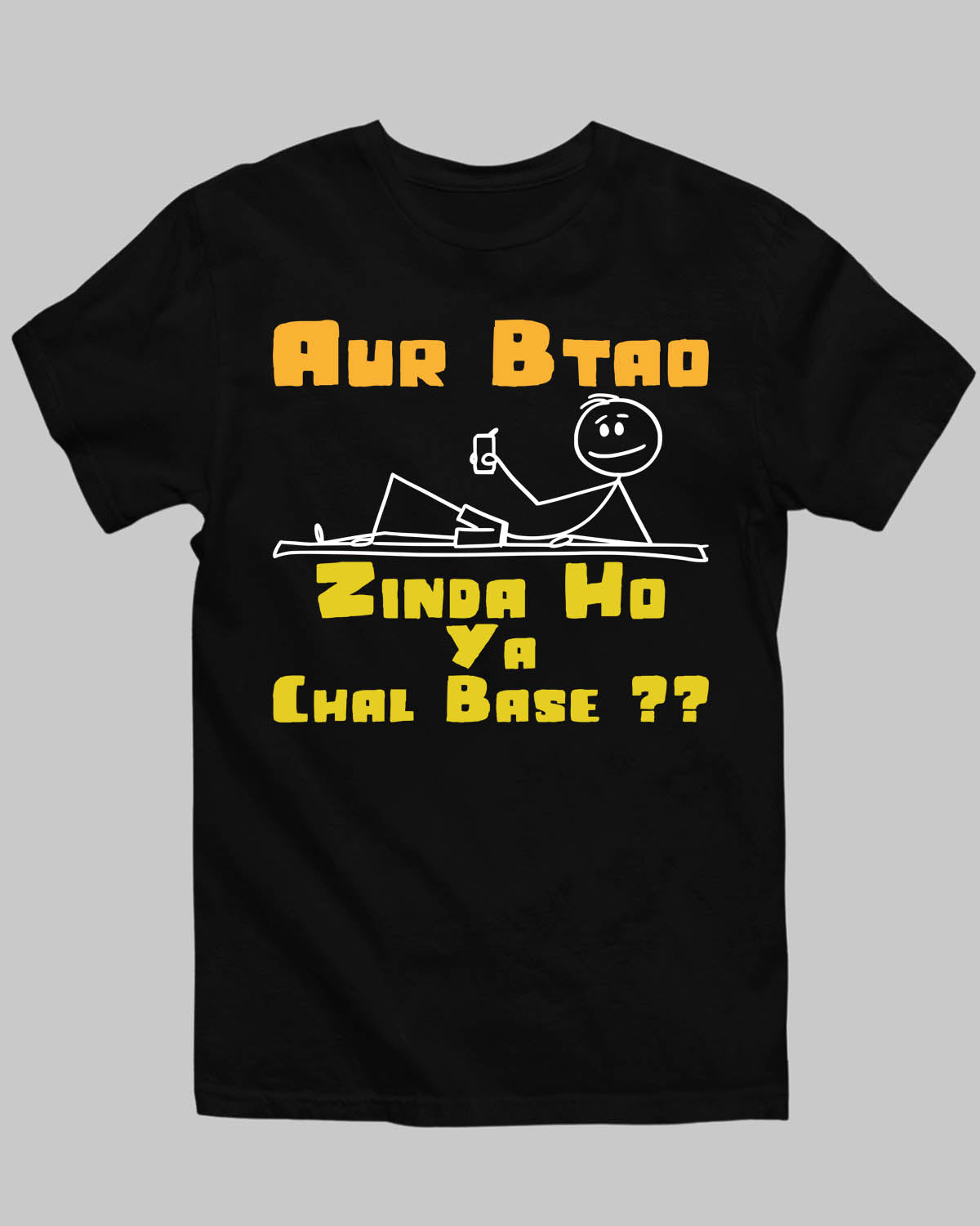 Zinda Ho T-Shirt